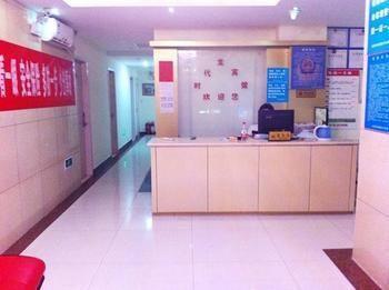 Beijing Shidailong Hotel Экстерьер фото