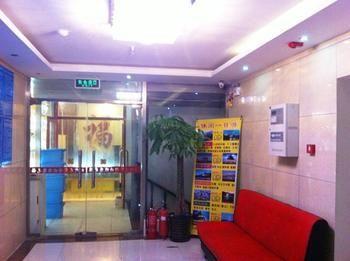 Beijing Shidailong Hotel Экстерьер фото